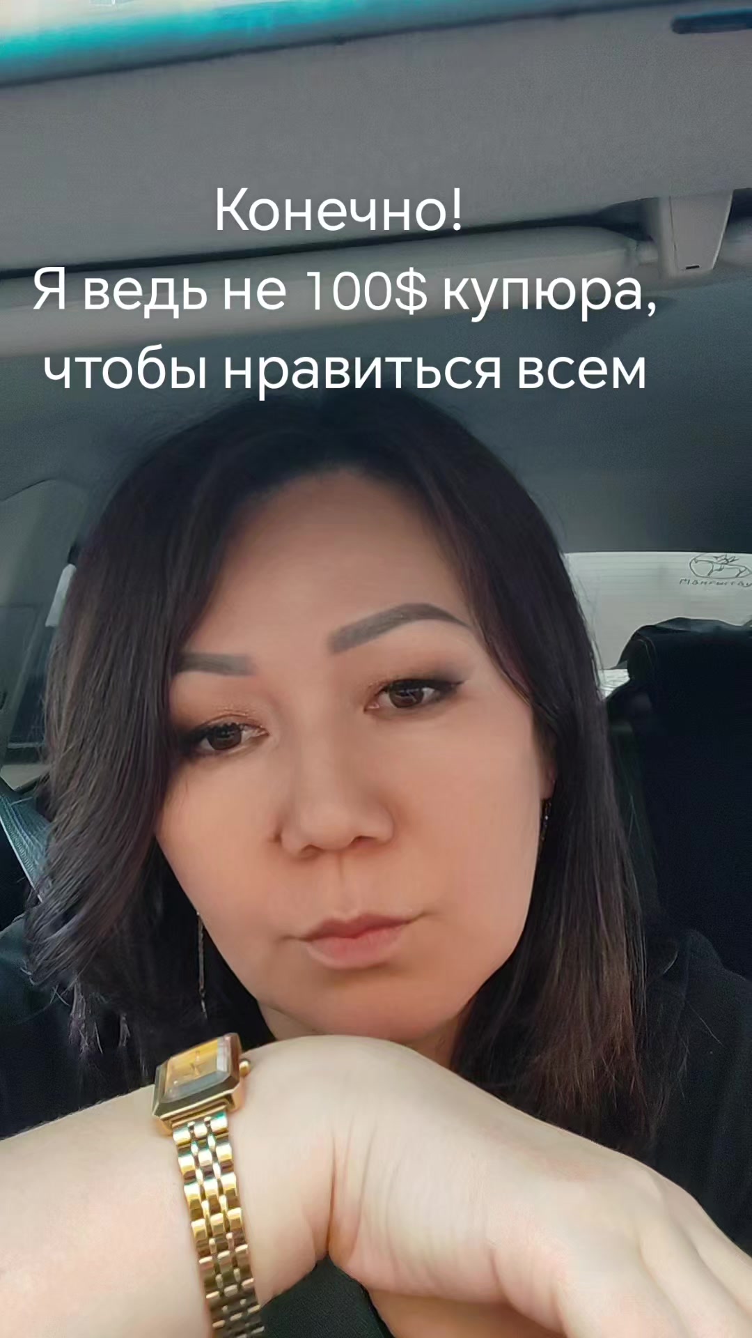 @Gulmira_D