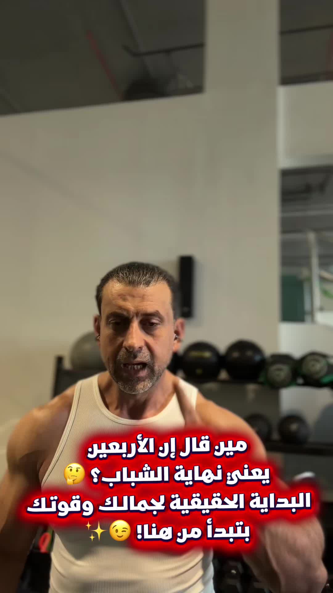 @Osama 999