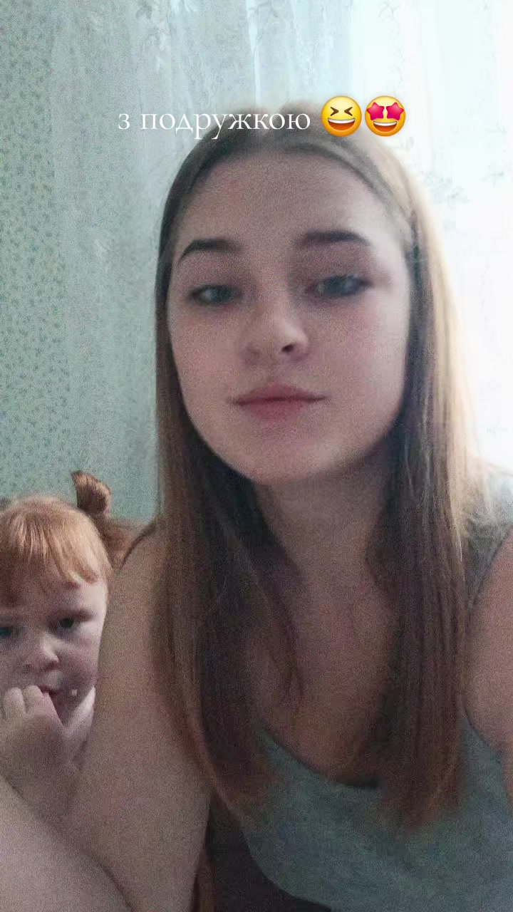 @Olya Boss