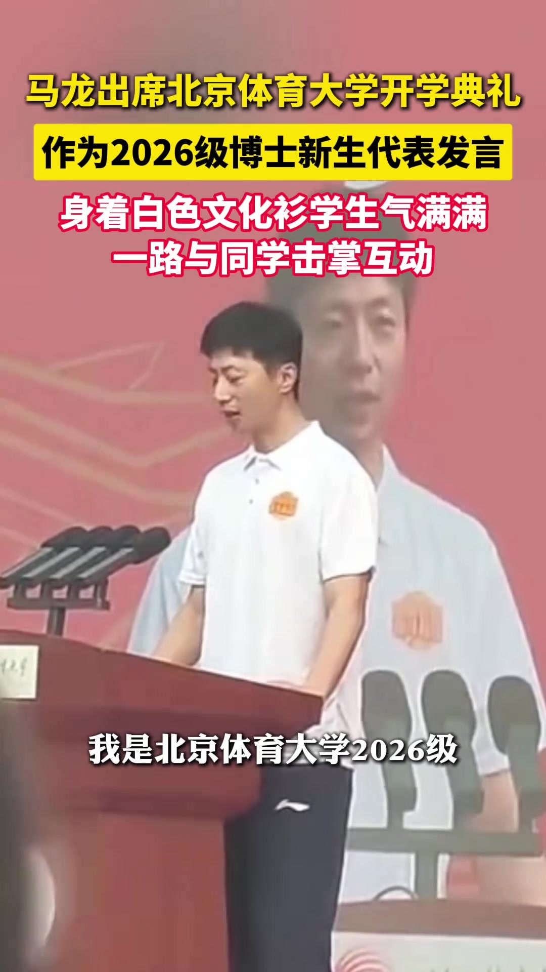 @中国蓝国际