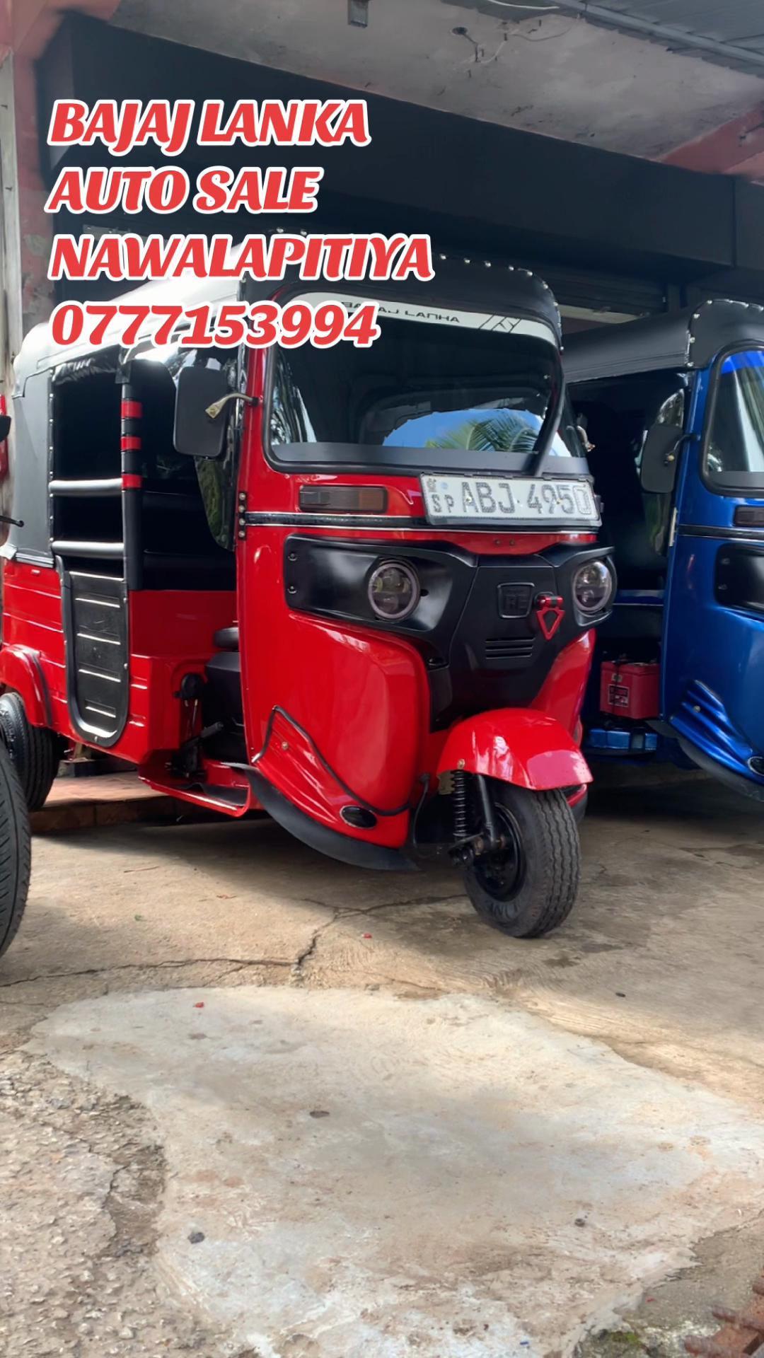 @BAJAJ LANKA