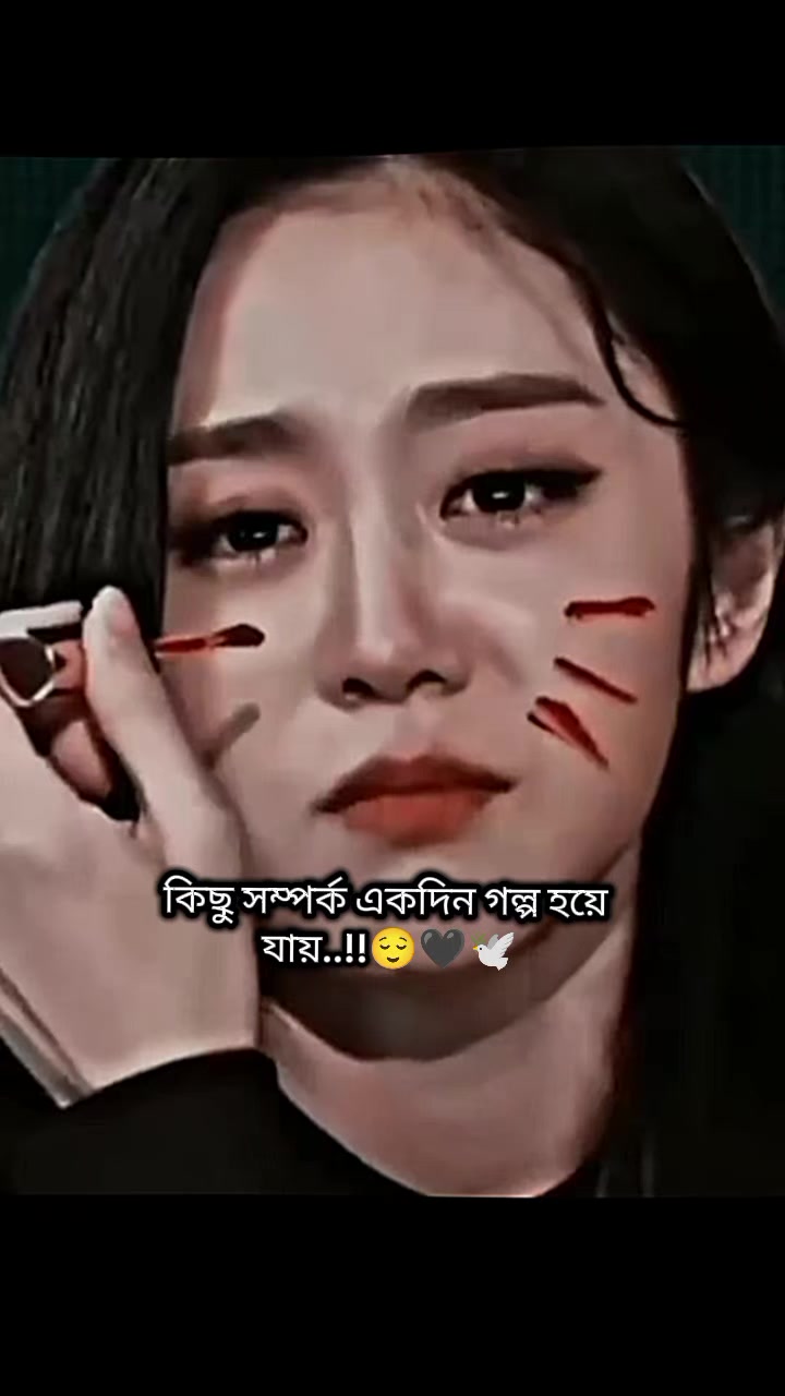 @𓆩💜𓆪ᵸ𝗼𝖓ᵉץ𓆩💜𓆪