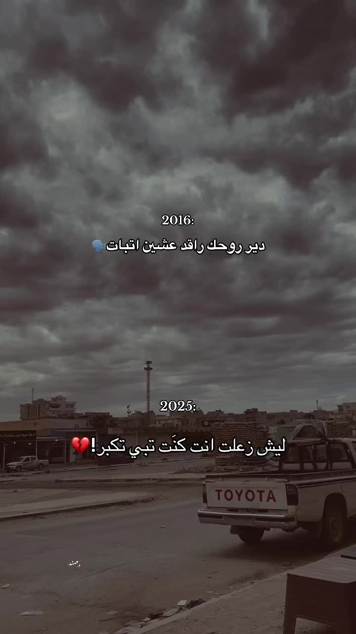 @بــفــرهـ 🚬