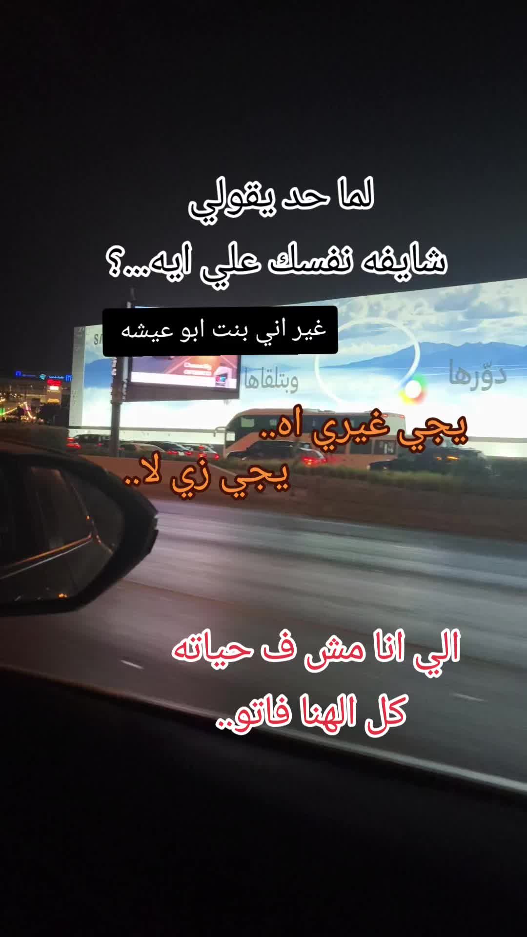 @Shrouk Mohamed