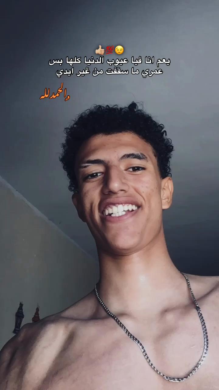 @﮼البرج🗼
