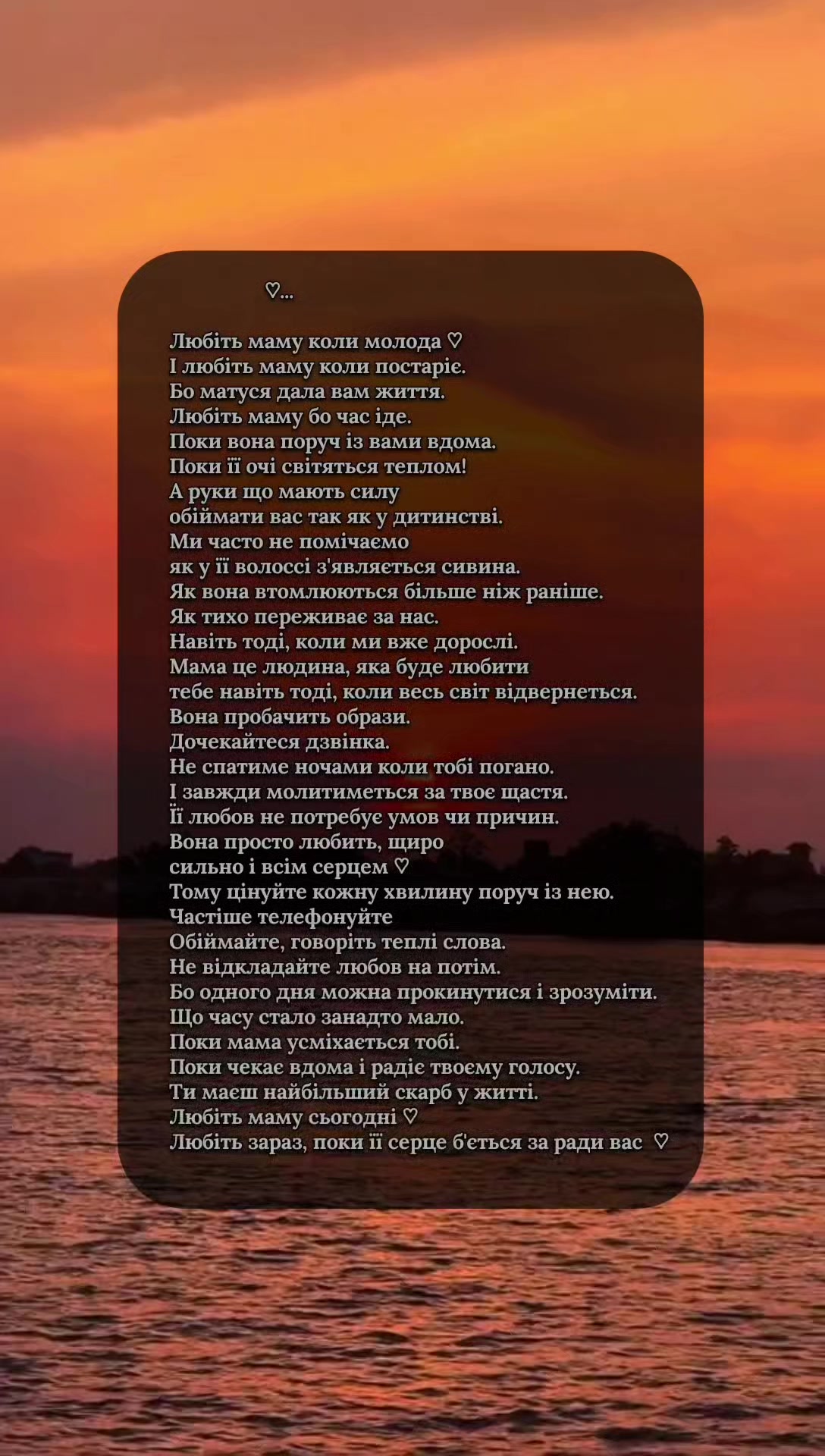 @OleksandrUA