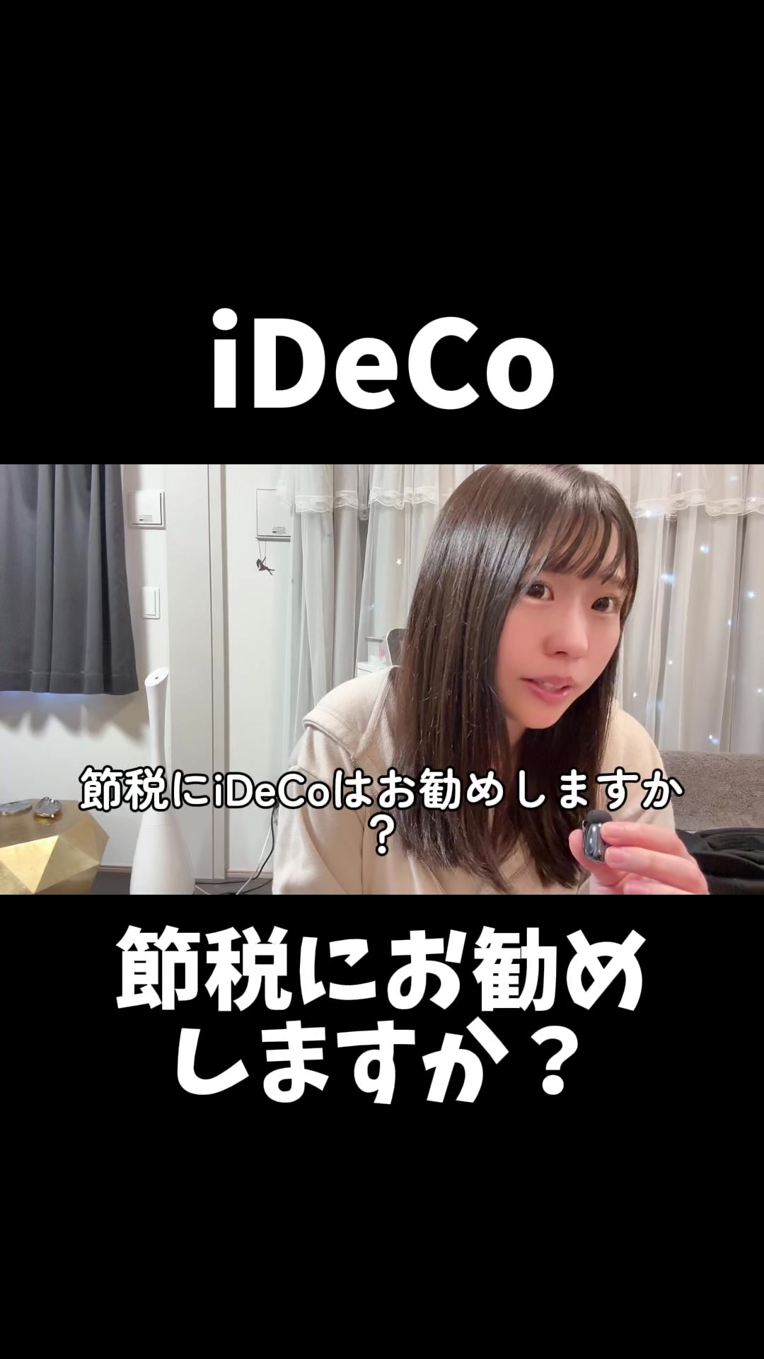 @式波ふうか【福岡脱毛サロン】