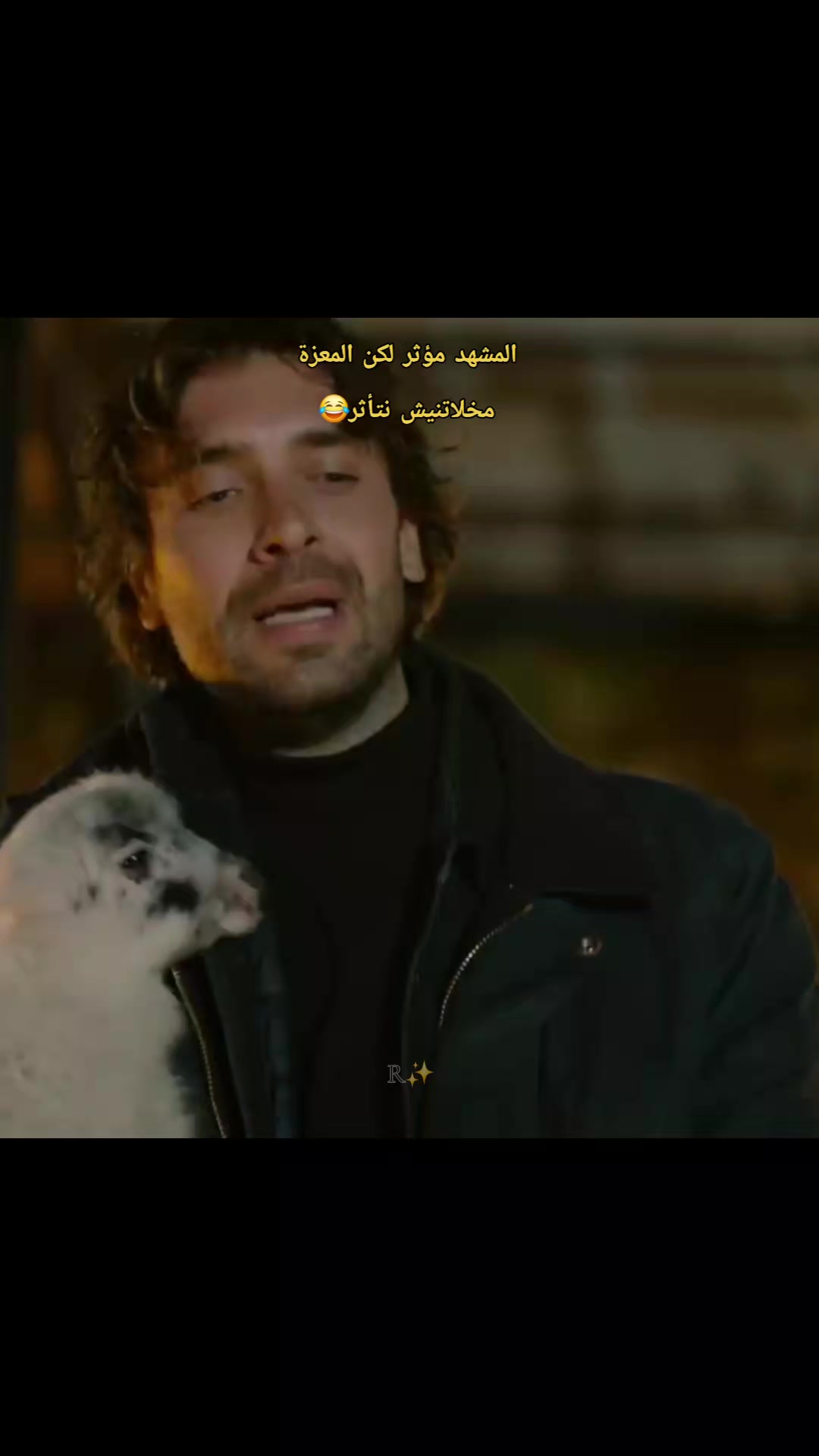 @روان✨️