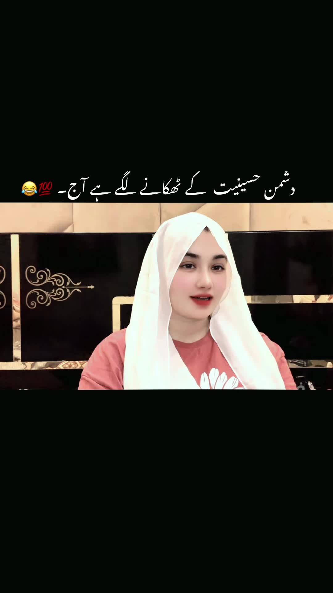 @Deebutt🕊️🫶🏻💵