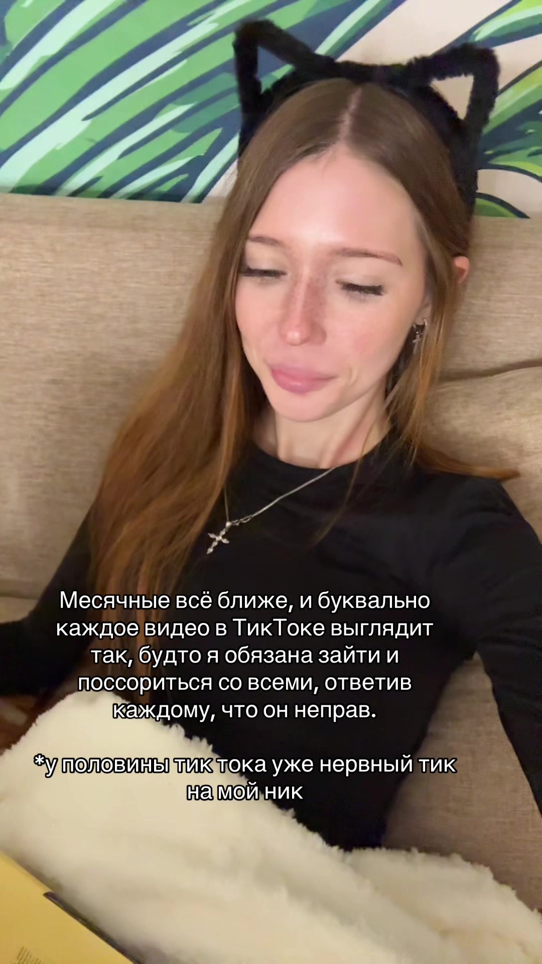 @Полик