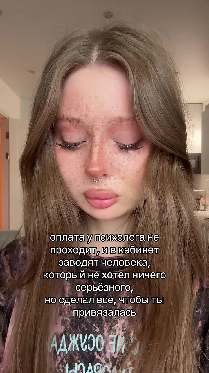 @Бродяга ☝🏼