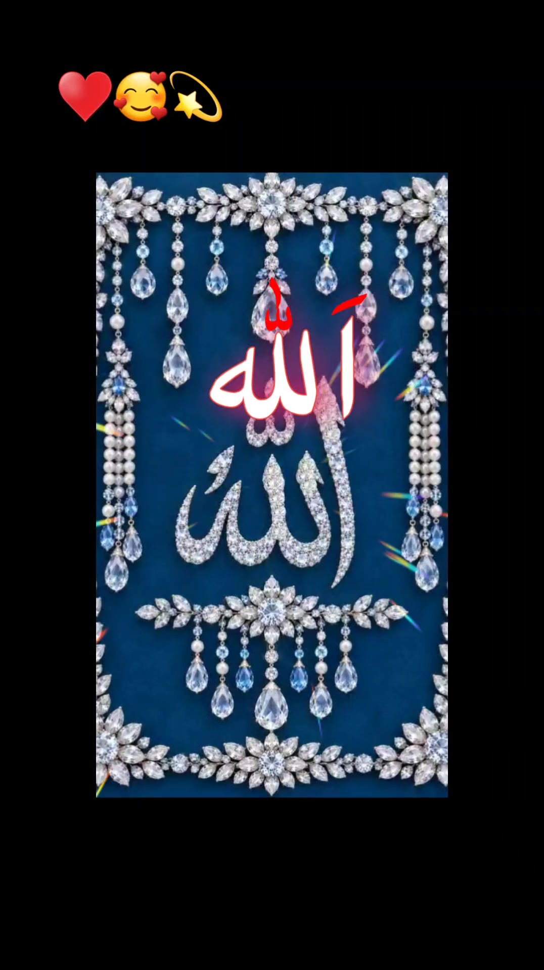 @đ¤˛đ¤˛āĻāϞāĻšāĻžāĻŽāĻĻā§āϞāĻŋāϞā§āϞāĻžāĻš đ¤˛đ¤˛