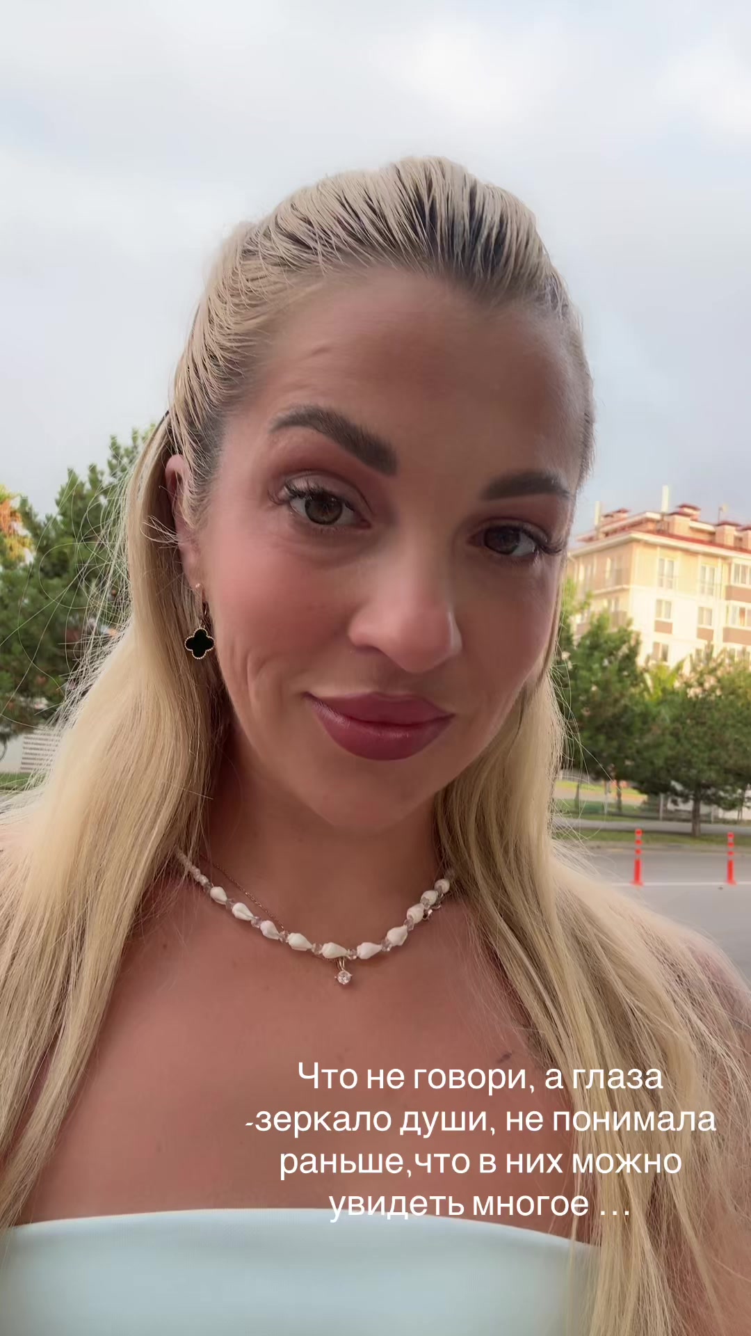 @🎀Аленка🎀