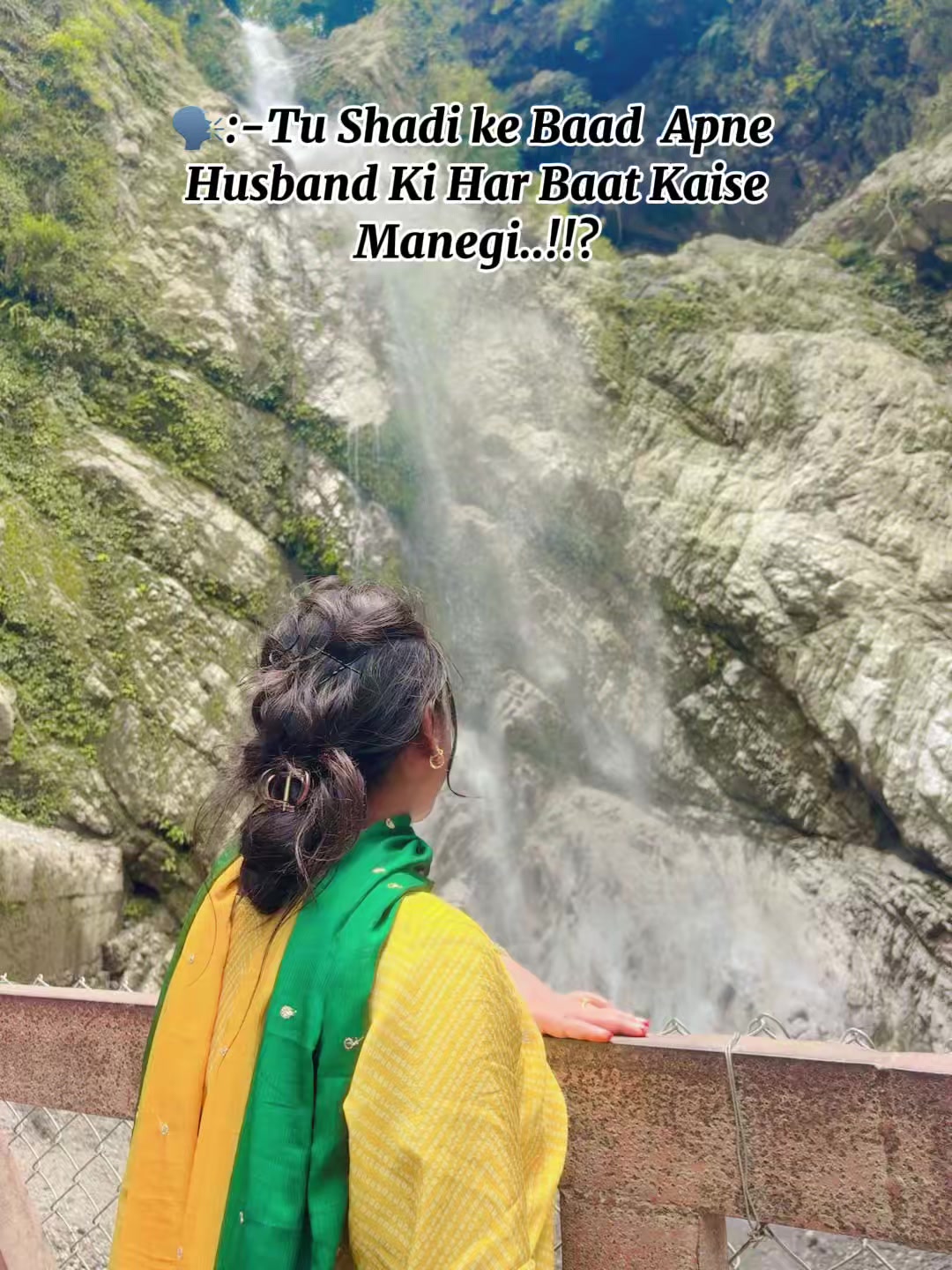 @chandani shah