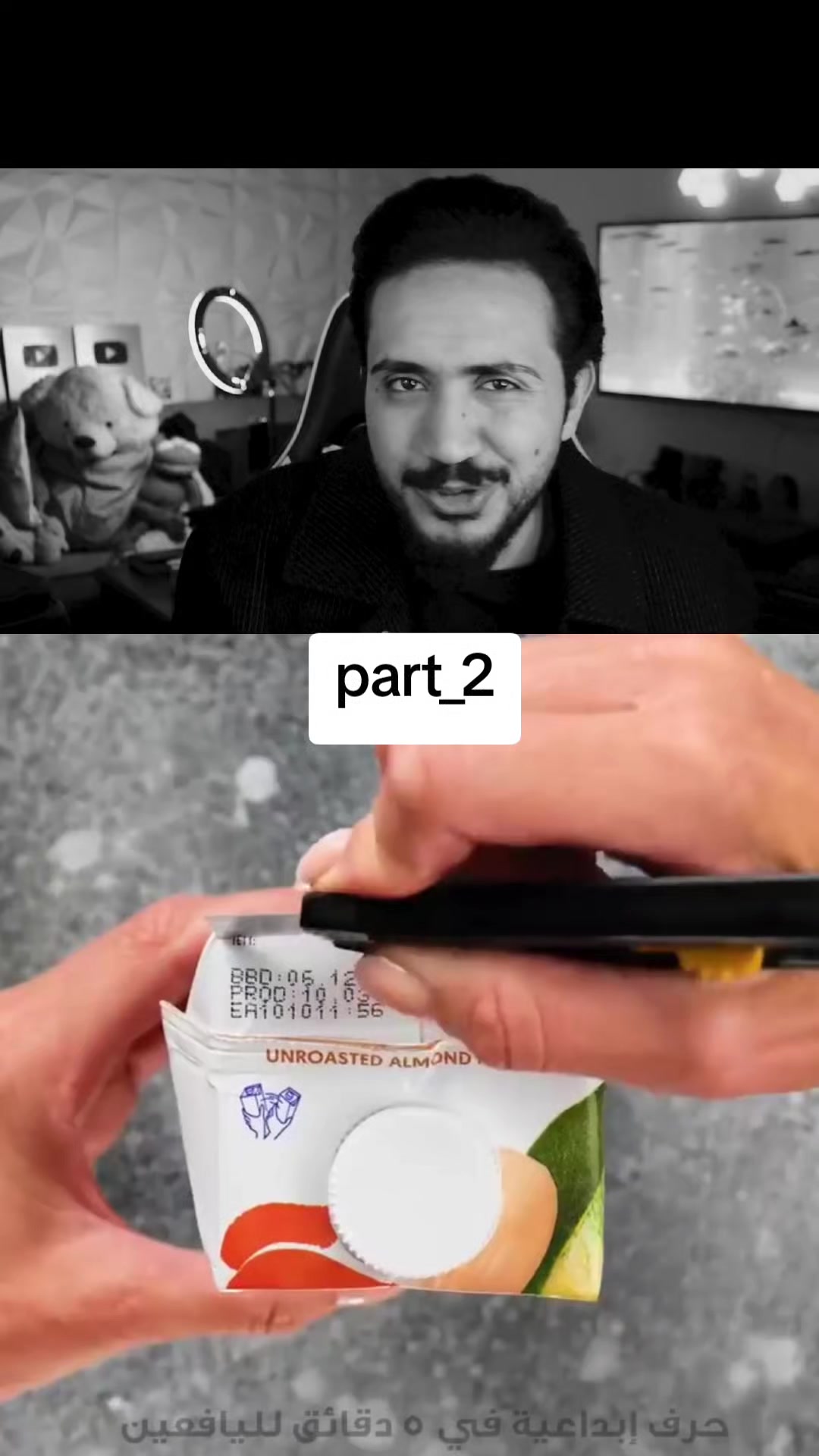 @حسين_العظيمي