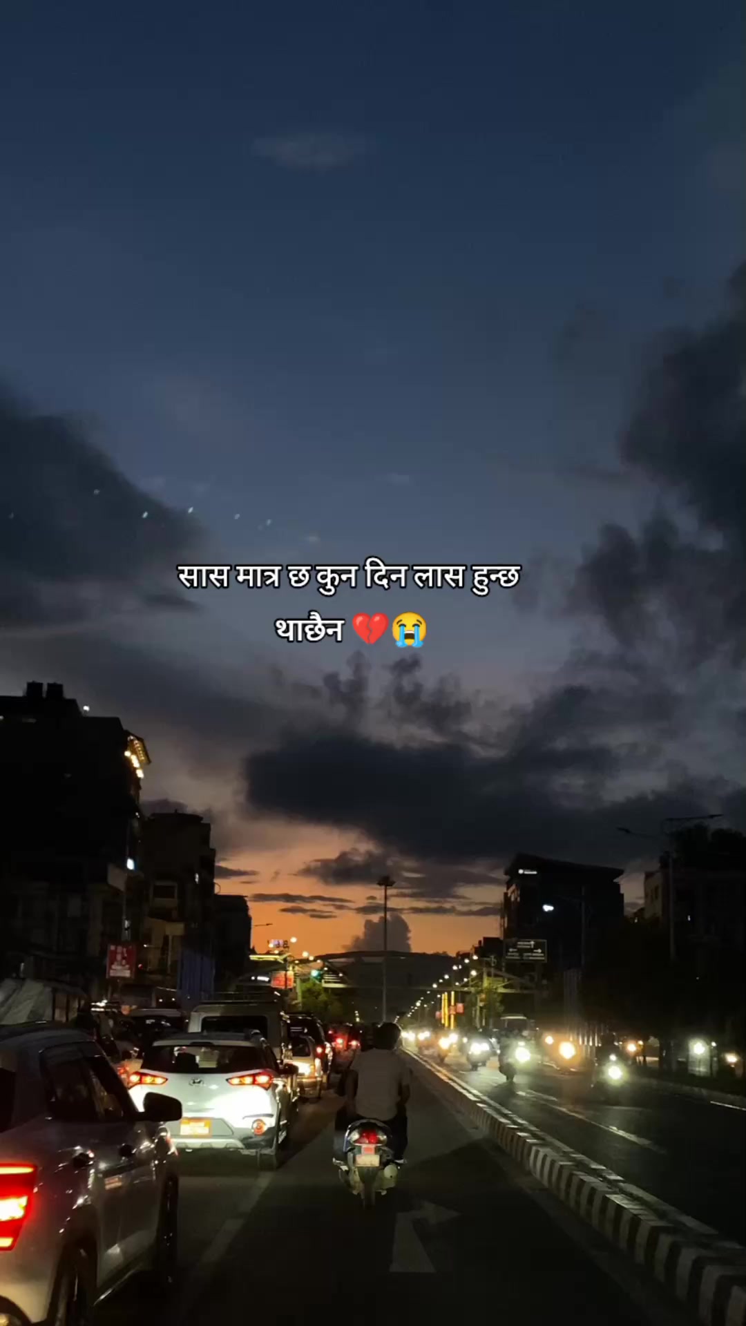 @❤️🧿