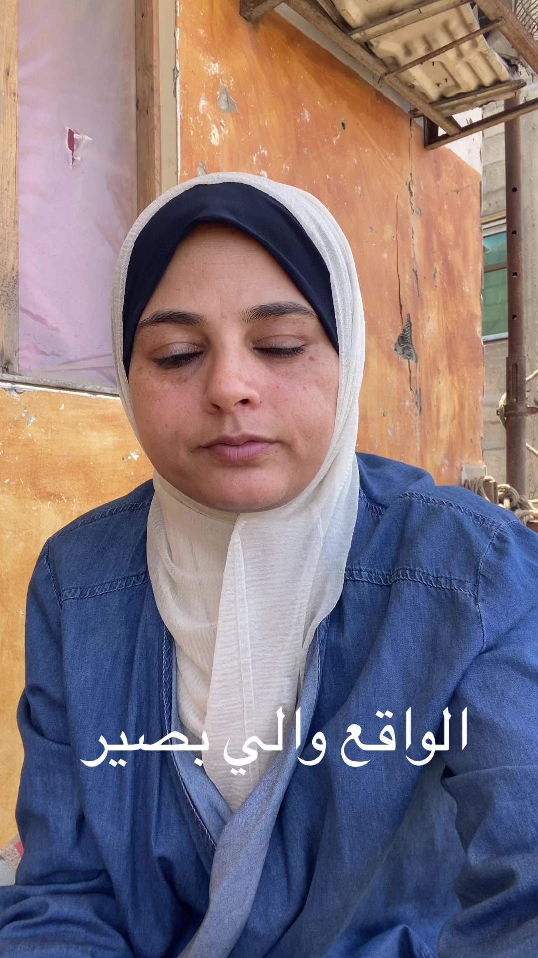 @هالة الاخشم