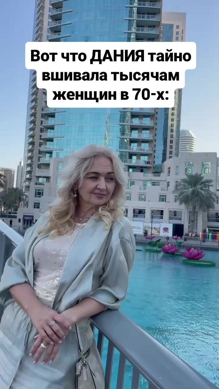 @elenamerci