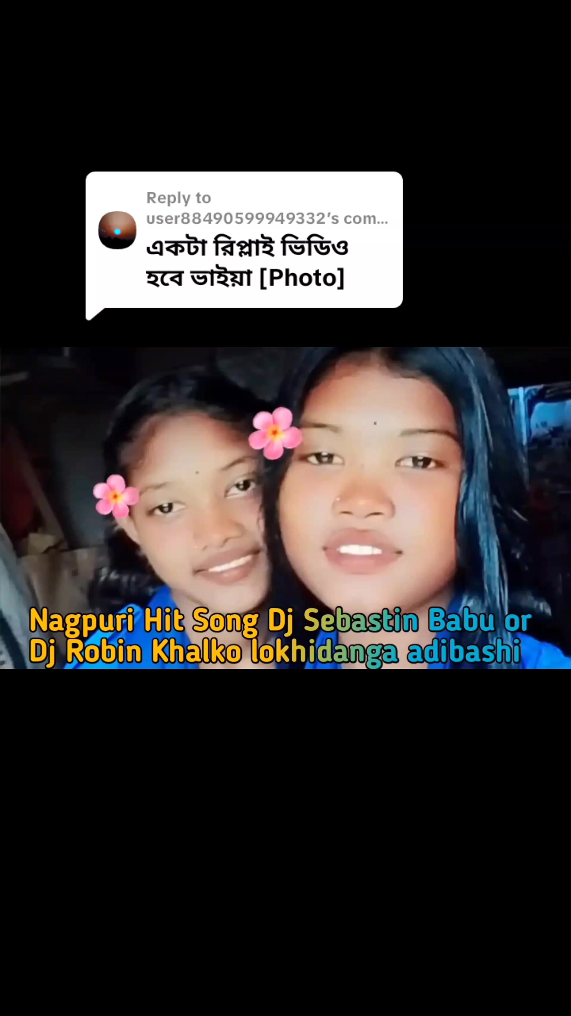 @Sk Nagpuri Music