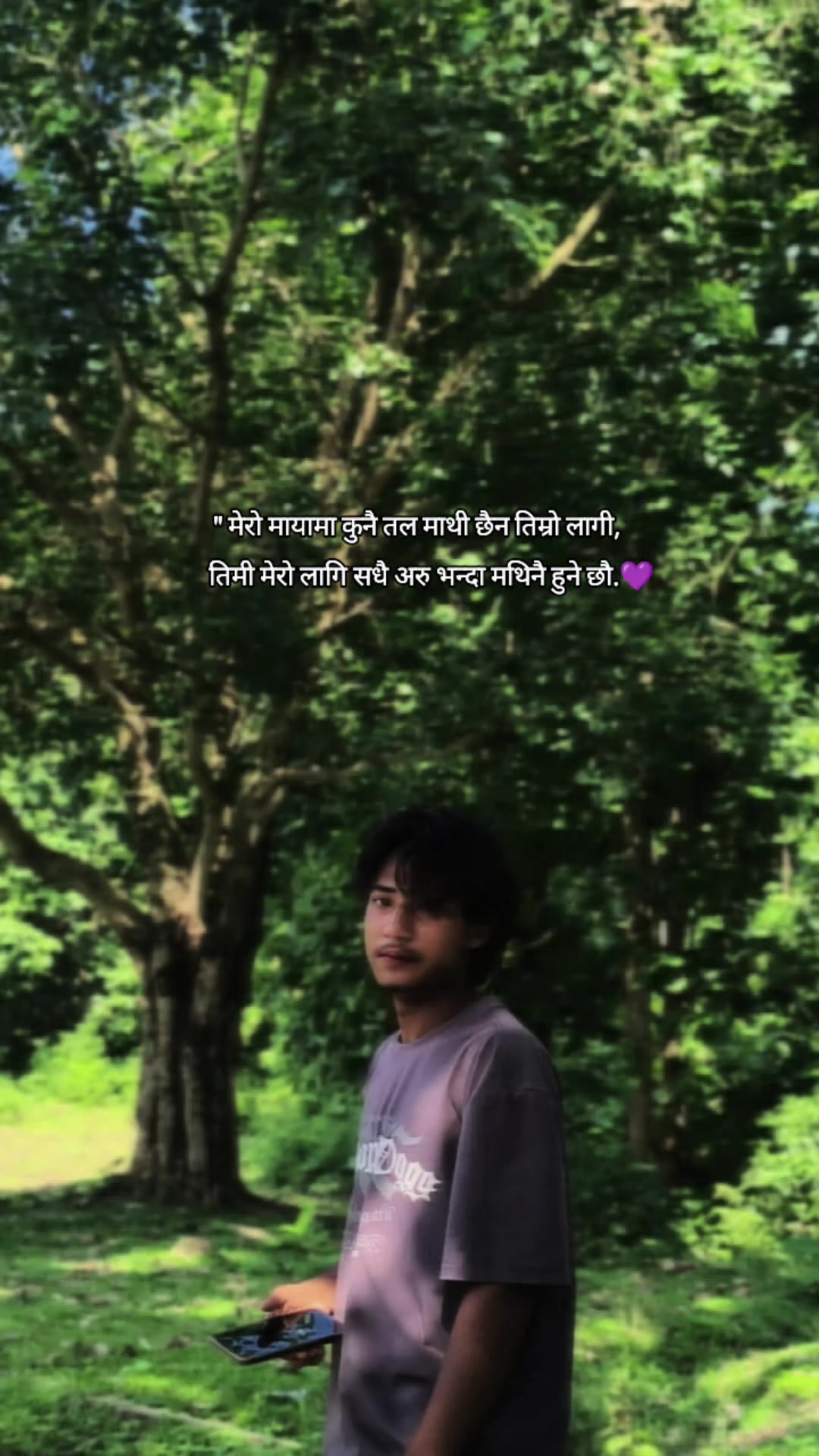 @❤️🩹