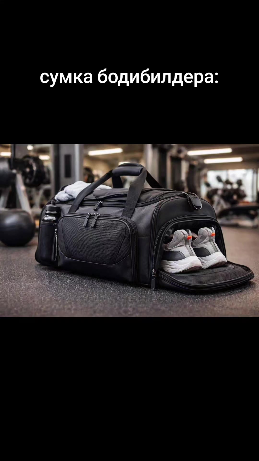 @ULTRAGYM