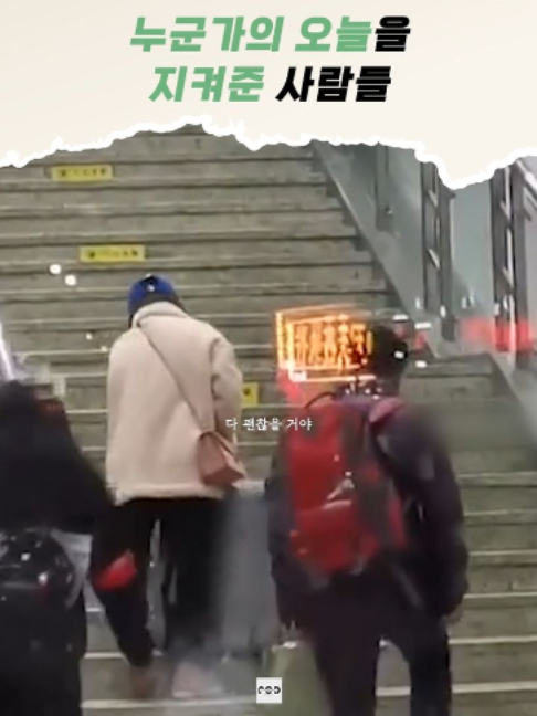 @일담플