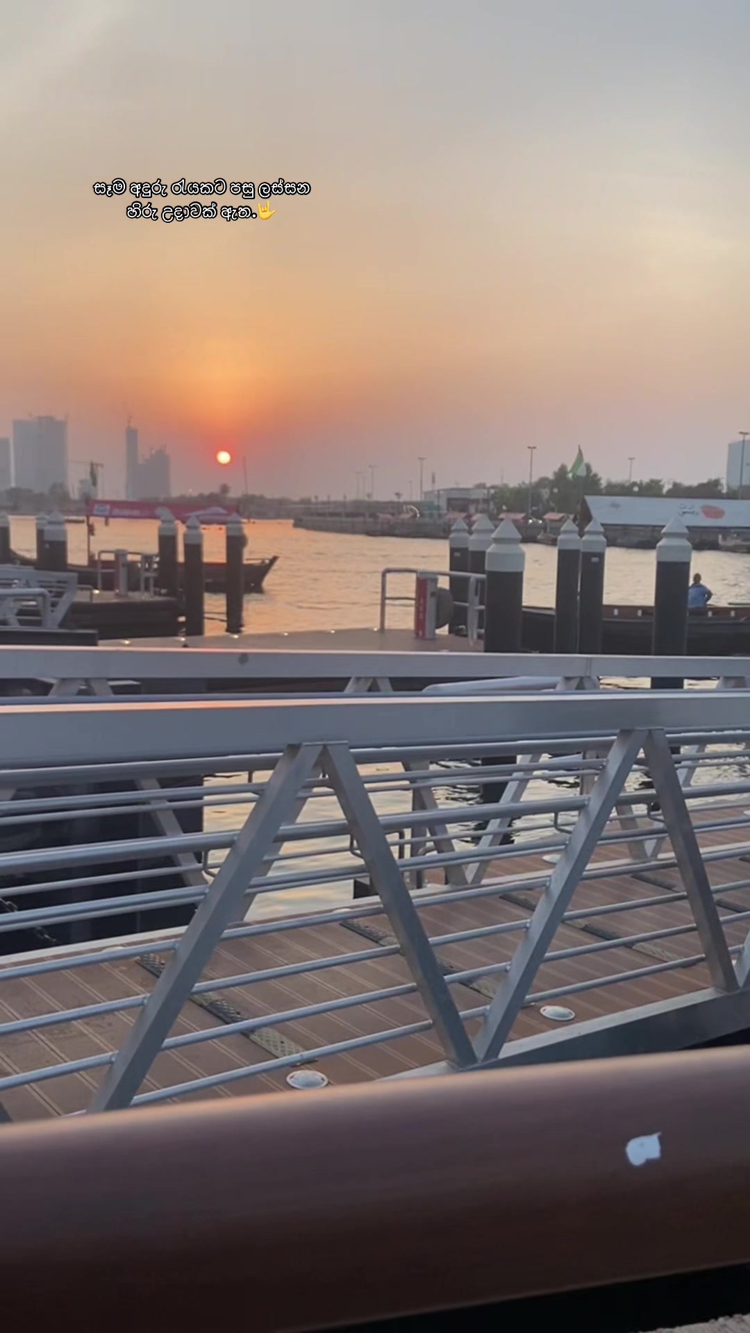 @Saku 🇦🇪🇱🇰
