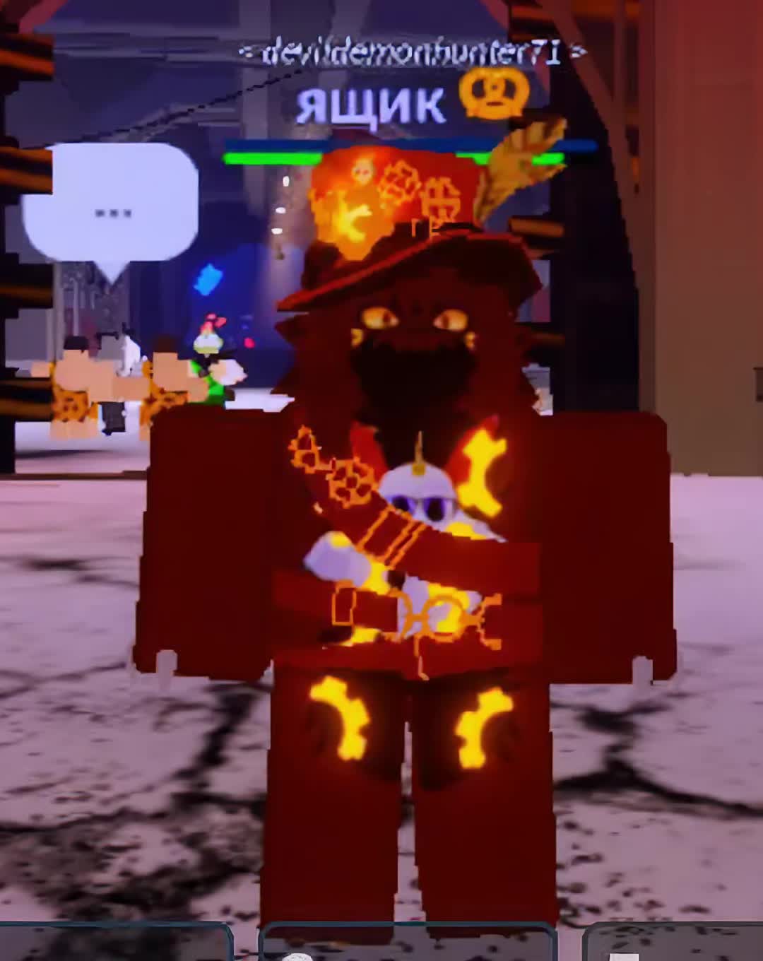 @☆彡彡ꭈׁׅυׁׅׅ꯱ׅ꯱ꪱׁׁׁׅׅׅɑׁׅ݊ꪀミミ☆