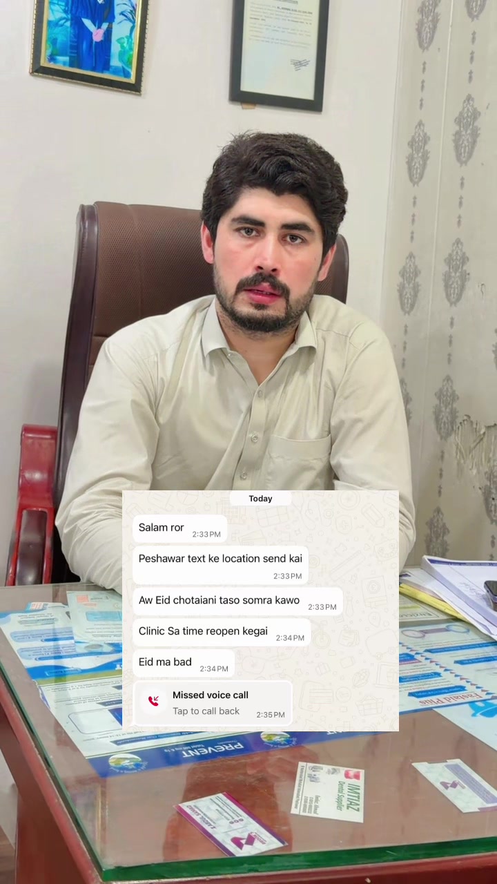 @DR Bilal Official🦷