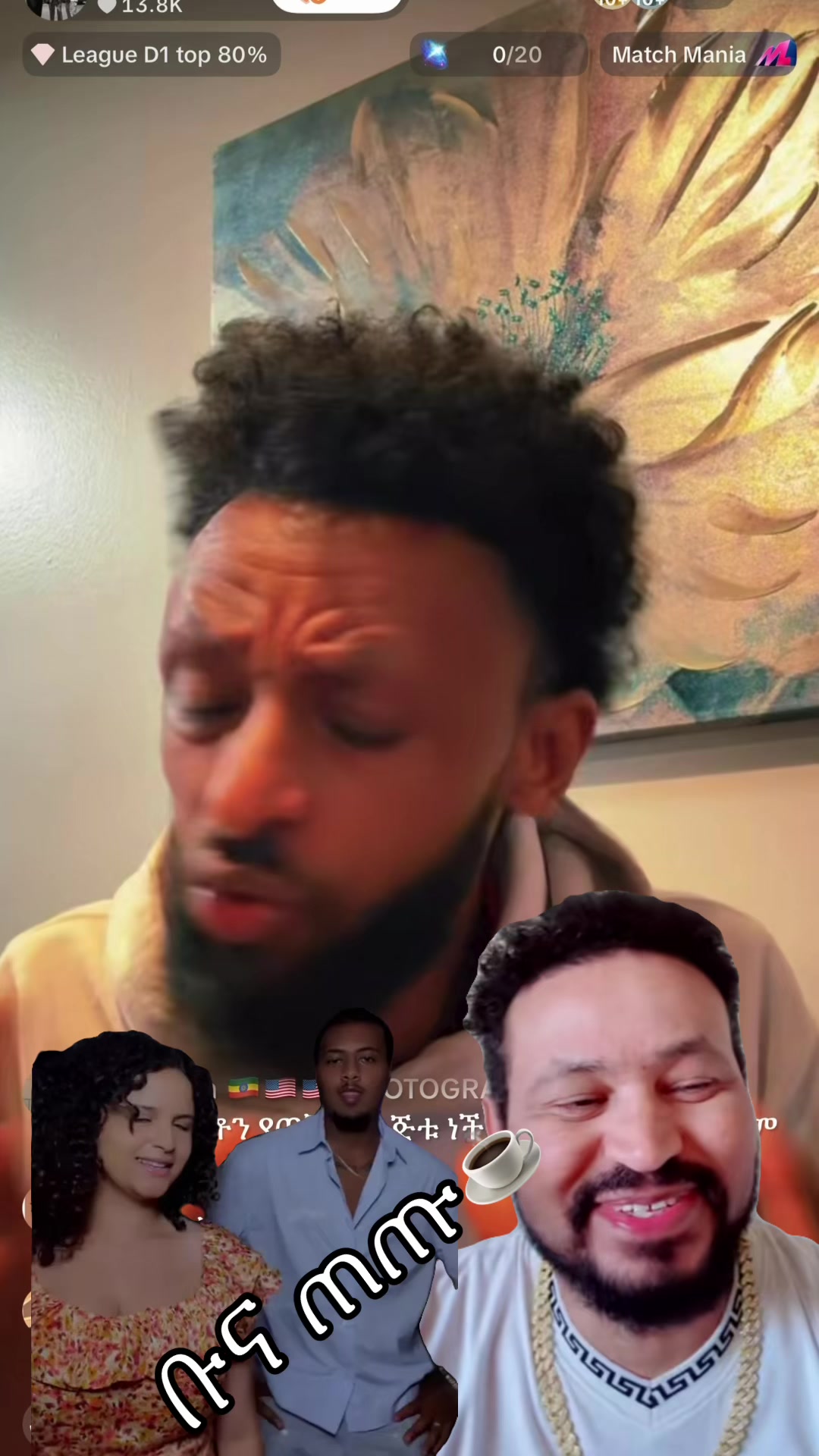 @ቡና ጠጡ☕️