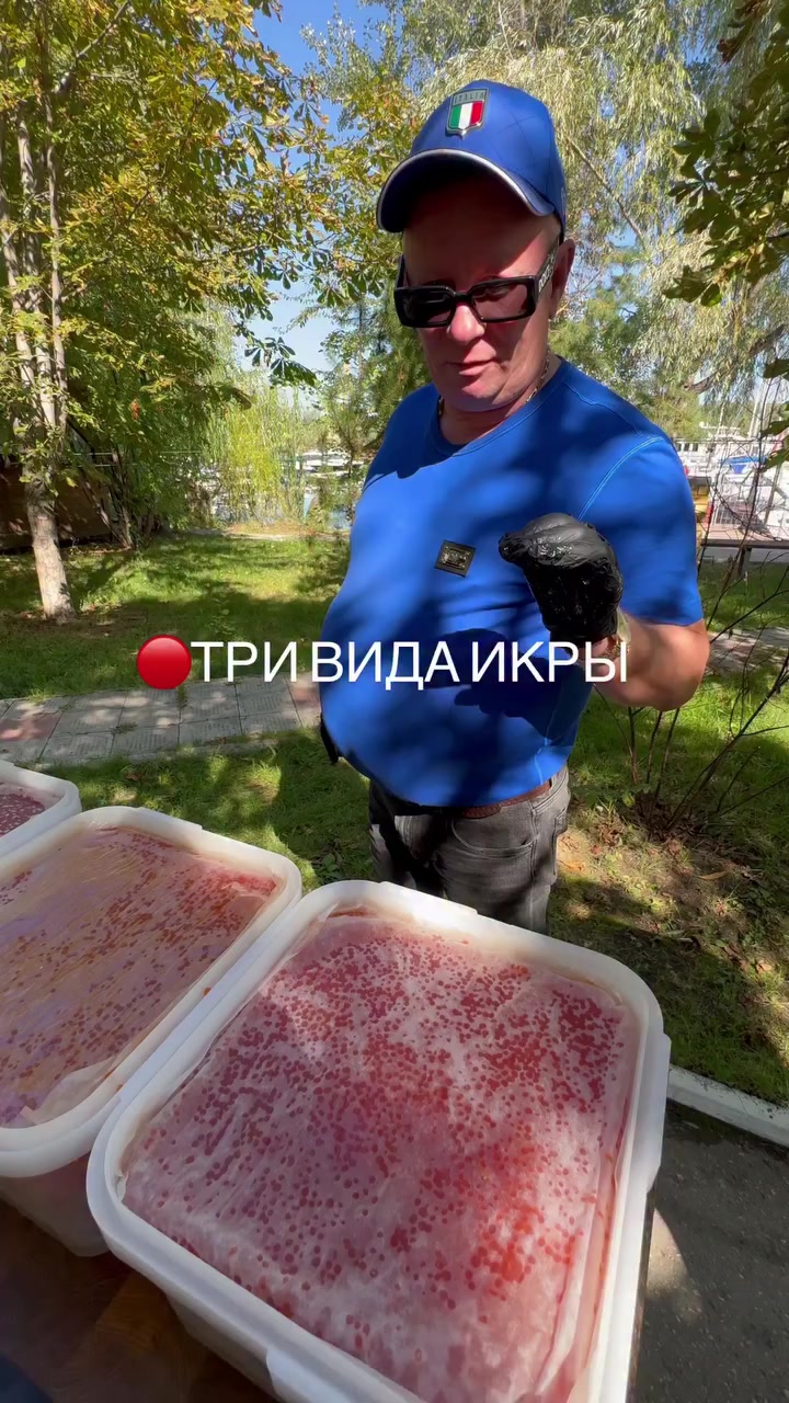 @Рыбец 64