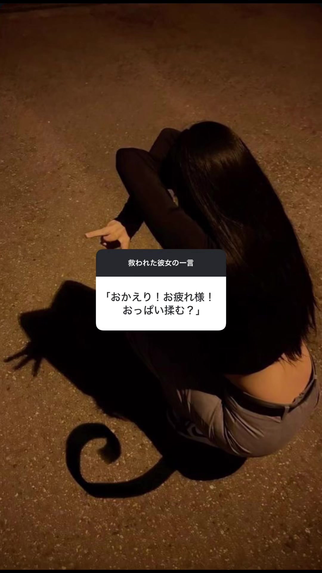 @ちか