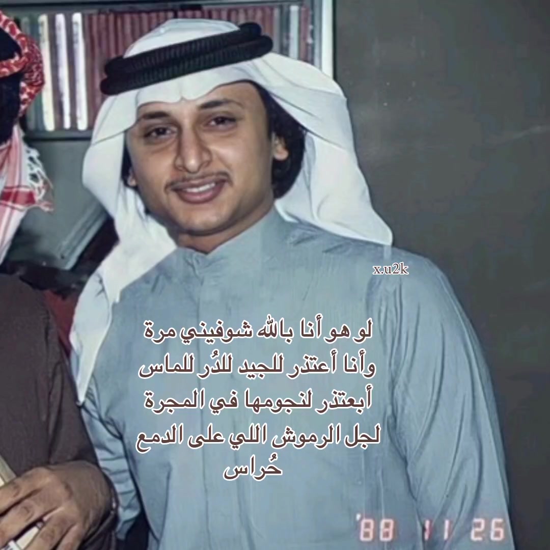@نُ