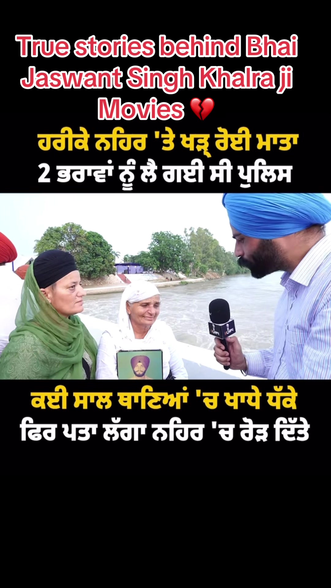 @surreypind40