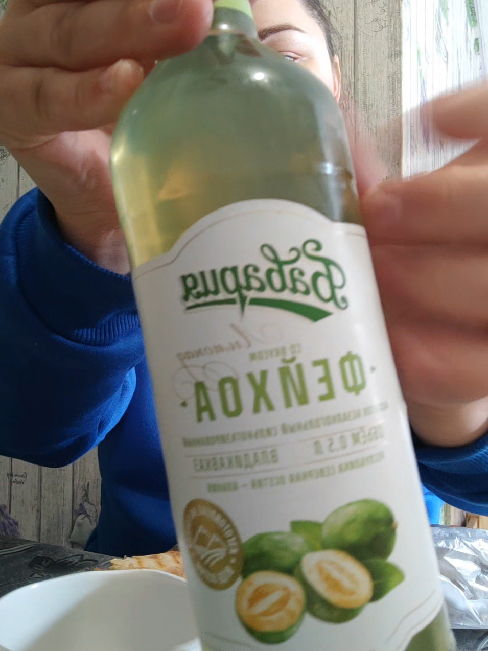 @Диана Позитивчиk