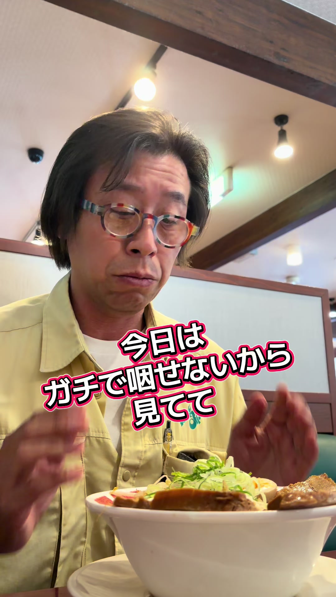 @こうなるパターン