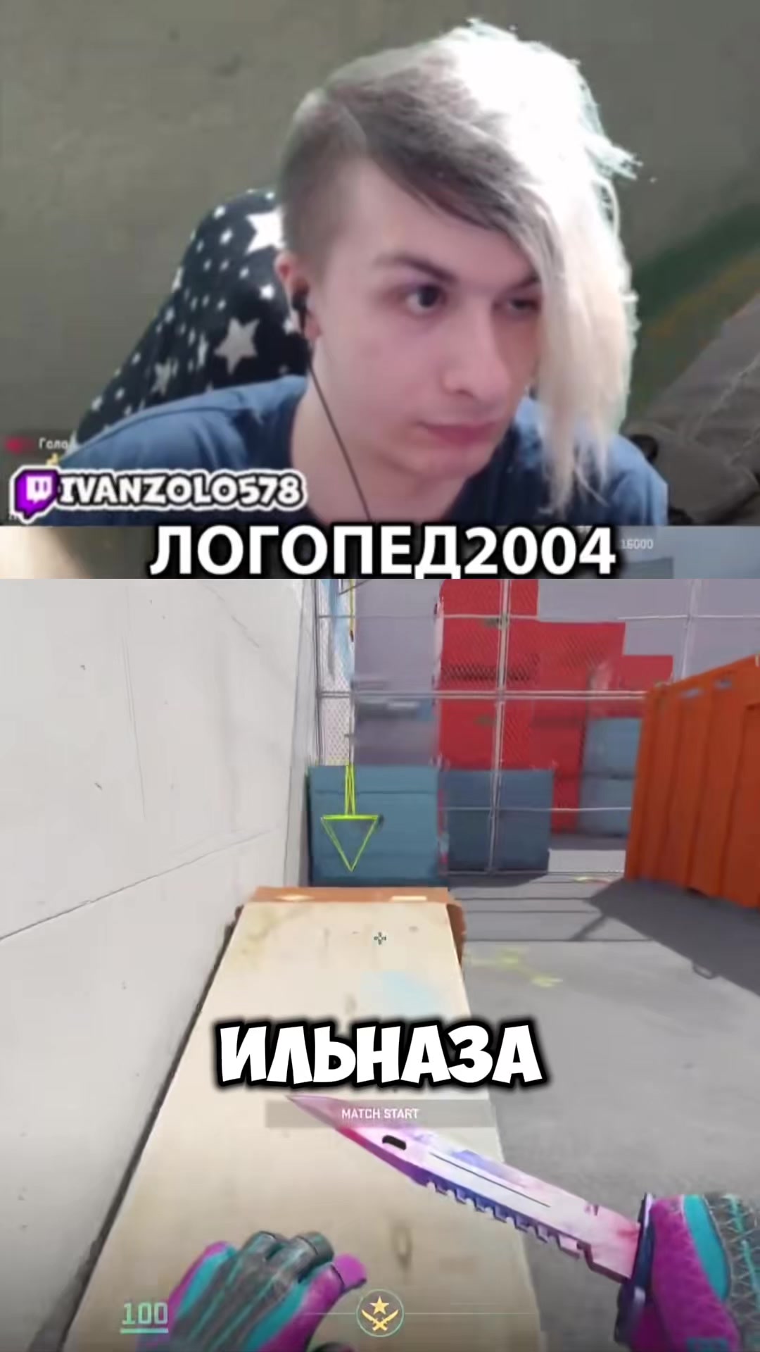 @kotik
