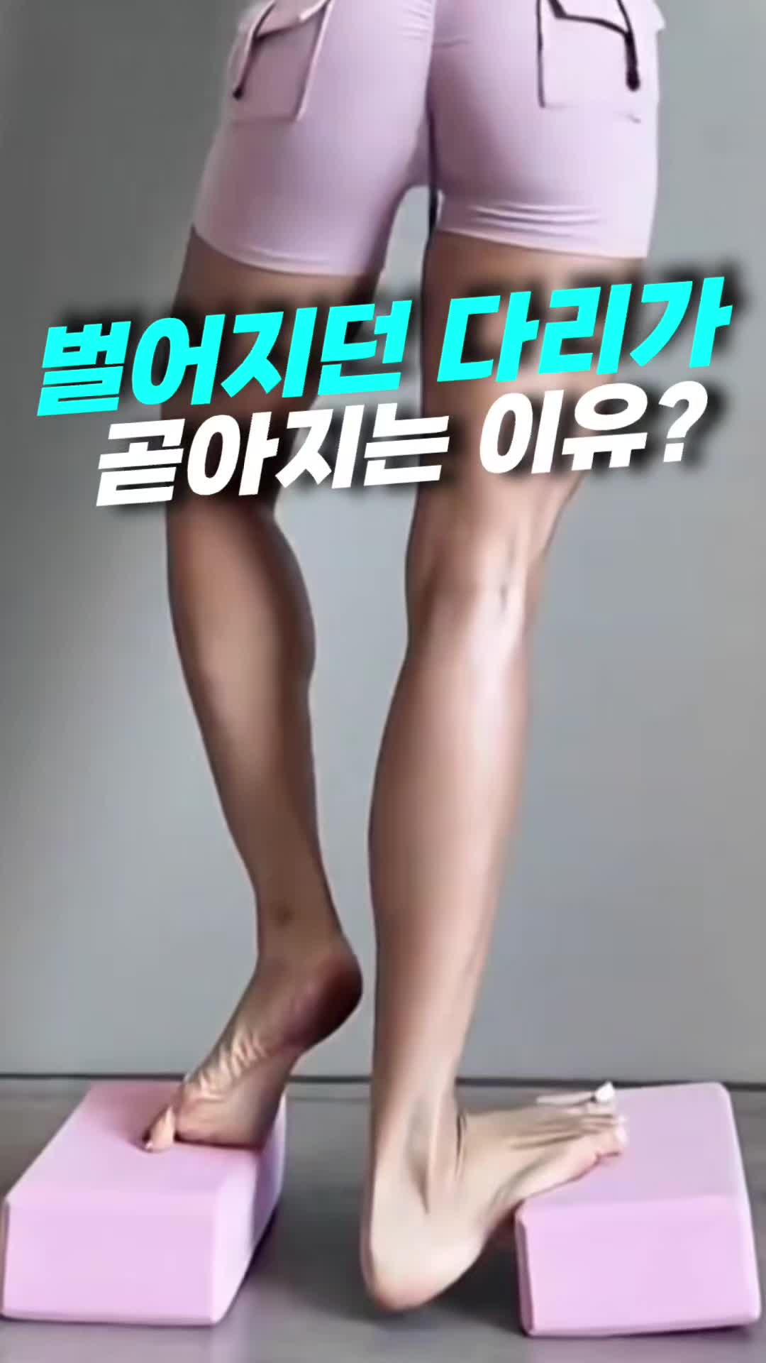 @홈베이