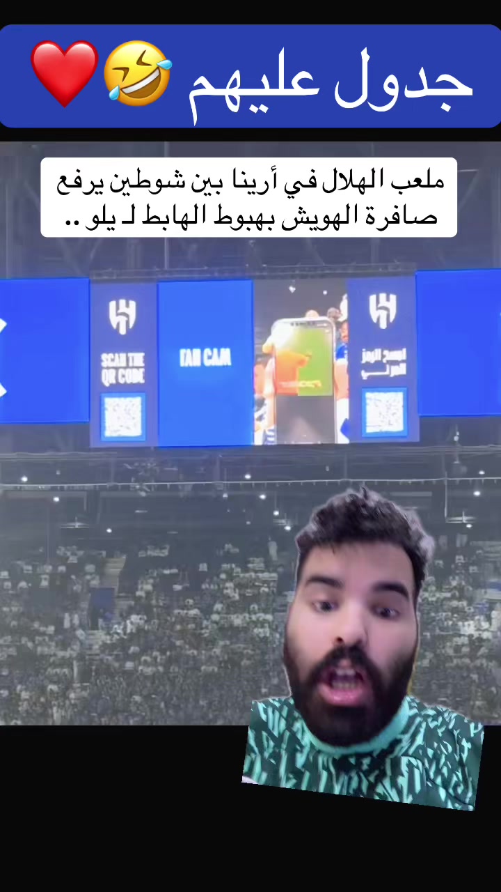 @سـعـد الشـهـرانـي 🇸🇦