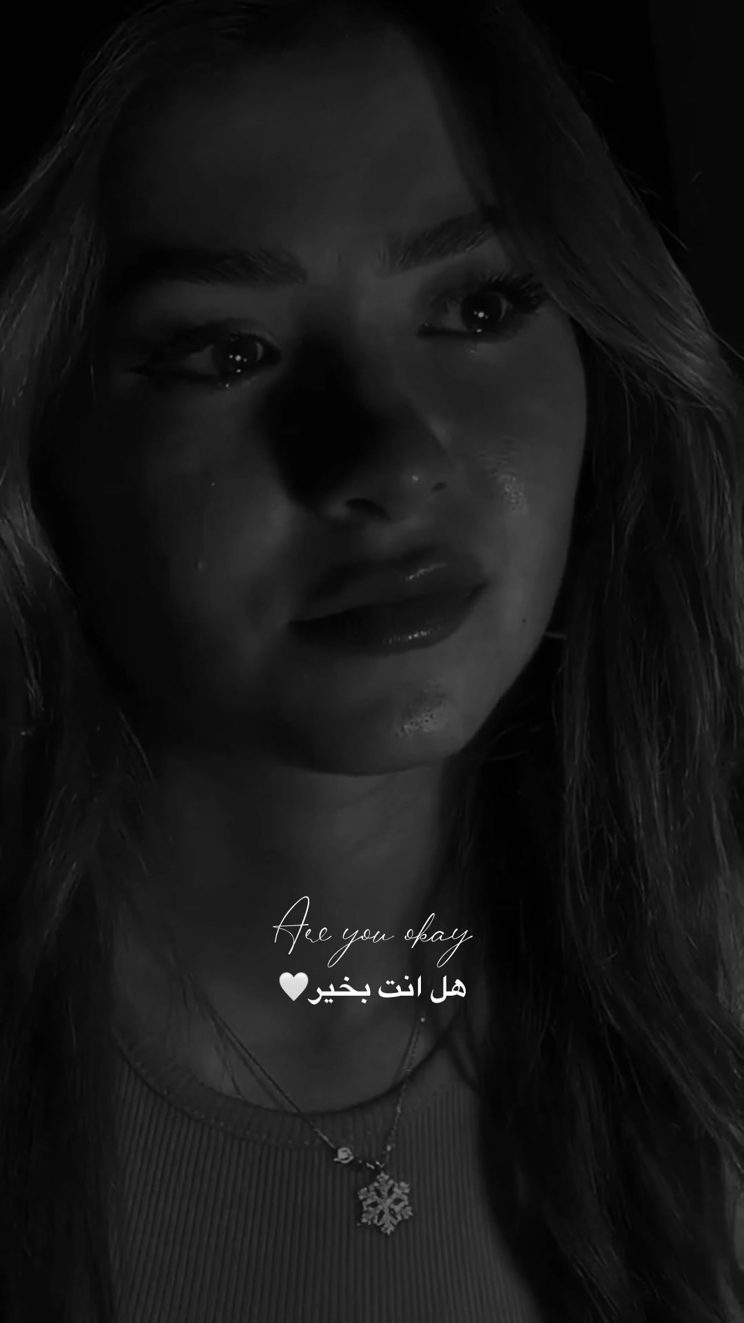@أُمنــــــــيه🦌