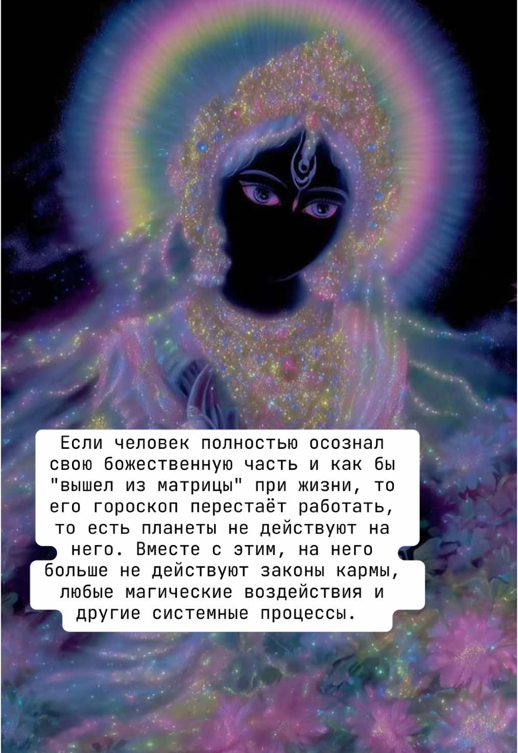 @✩𝒜𝓁ℯ𝓍𝒾𝓂𝒶☽•