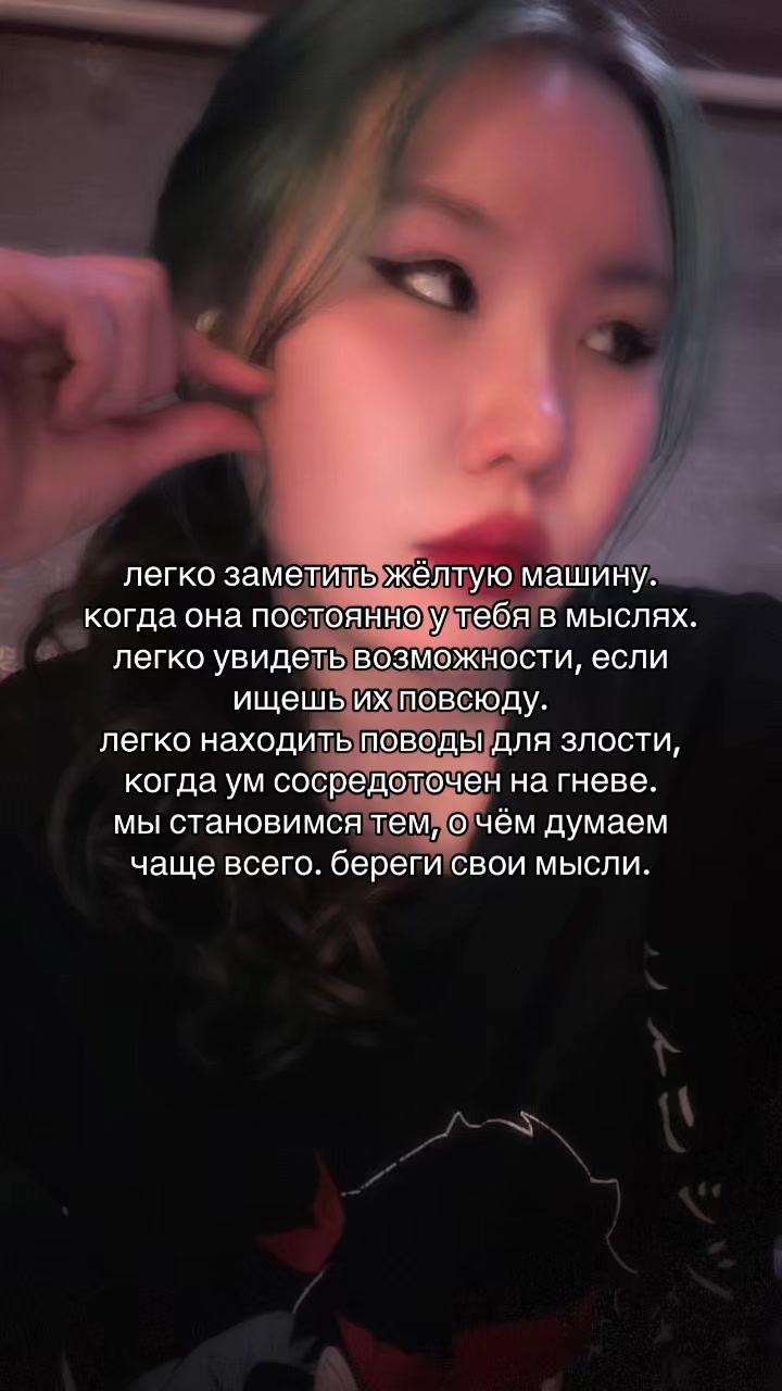 @камиЛЛа