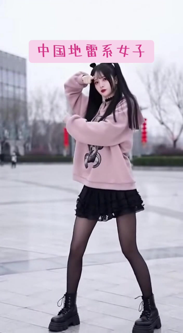 @パルプンテ