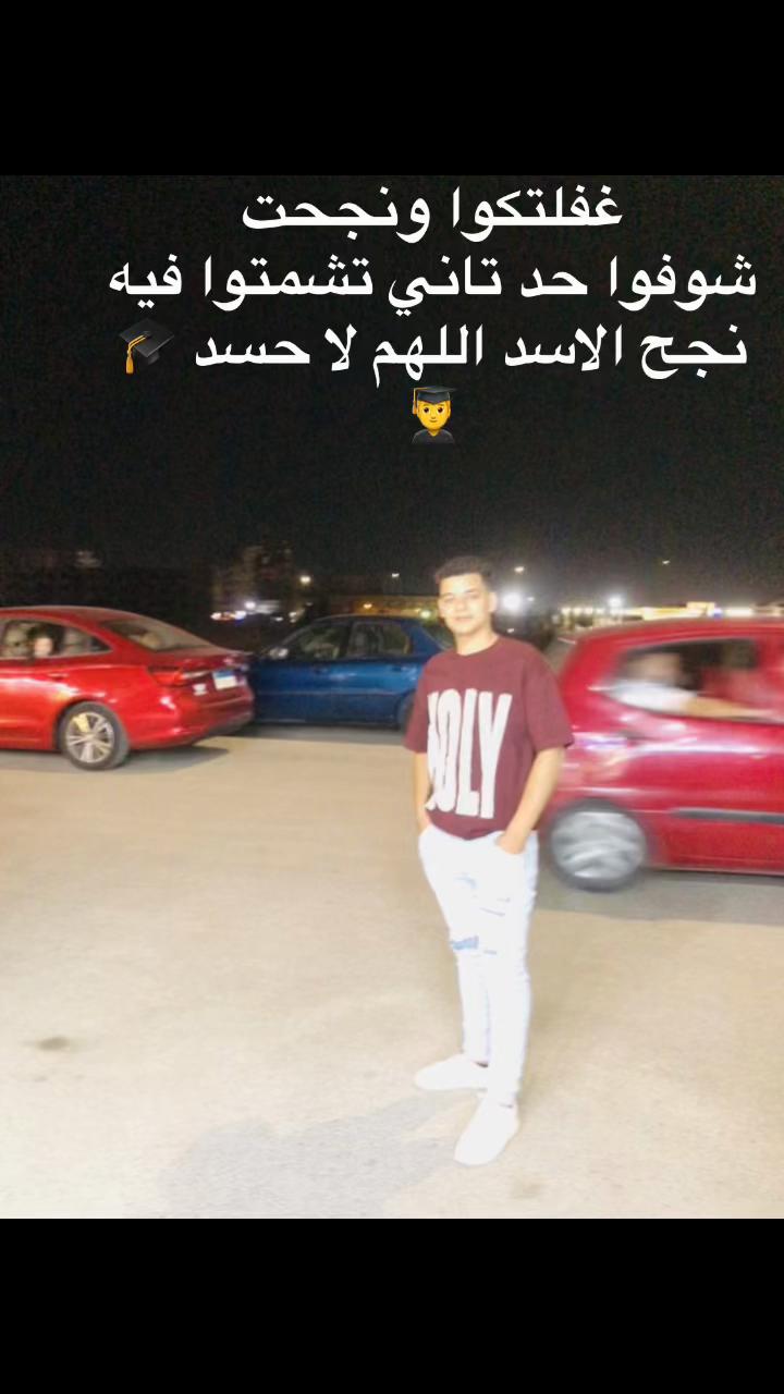 @Elhoseny