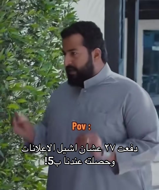 @متجر يوتىوب بريميوم
