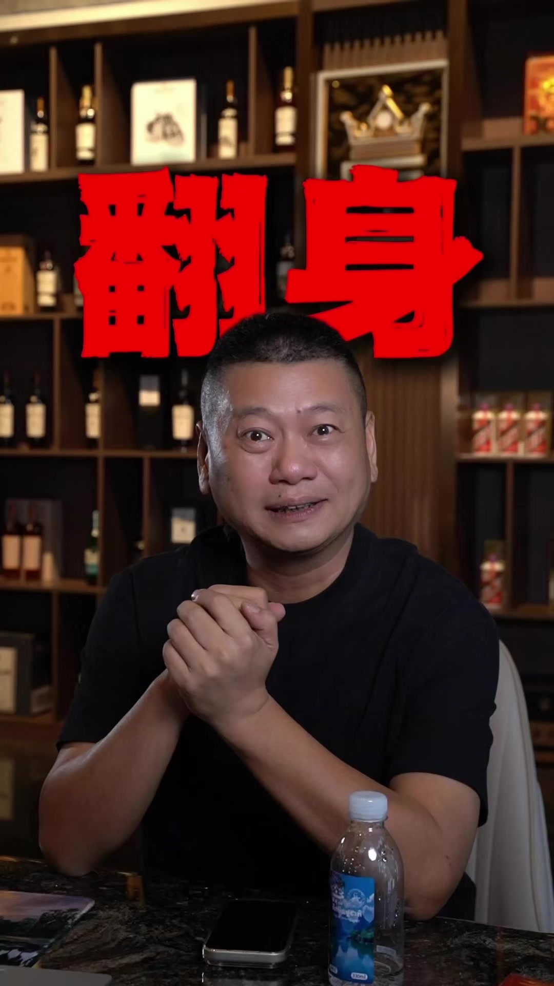 @出海上岸@岸哥
