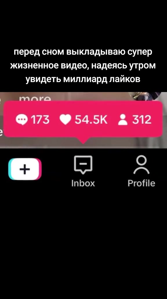 @🖤zhena voyennogo navsegda🖤