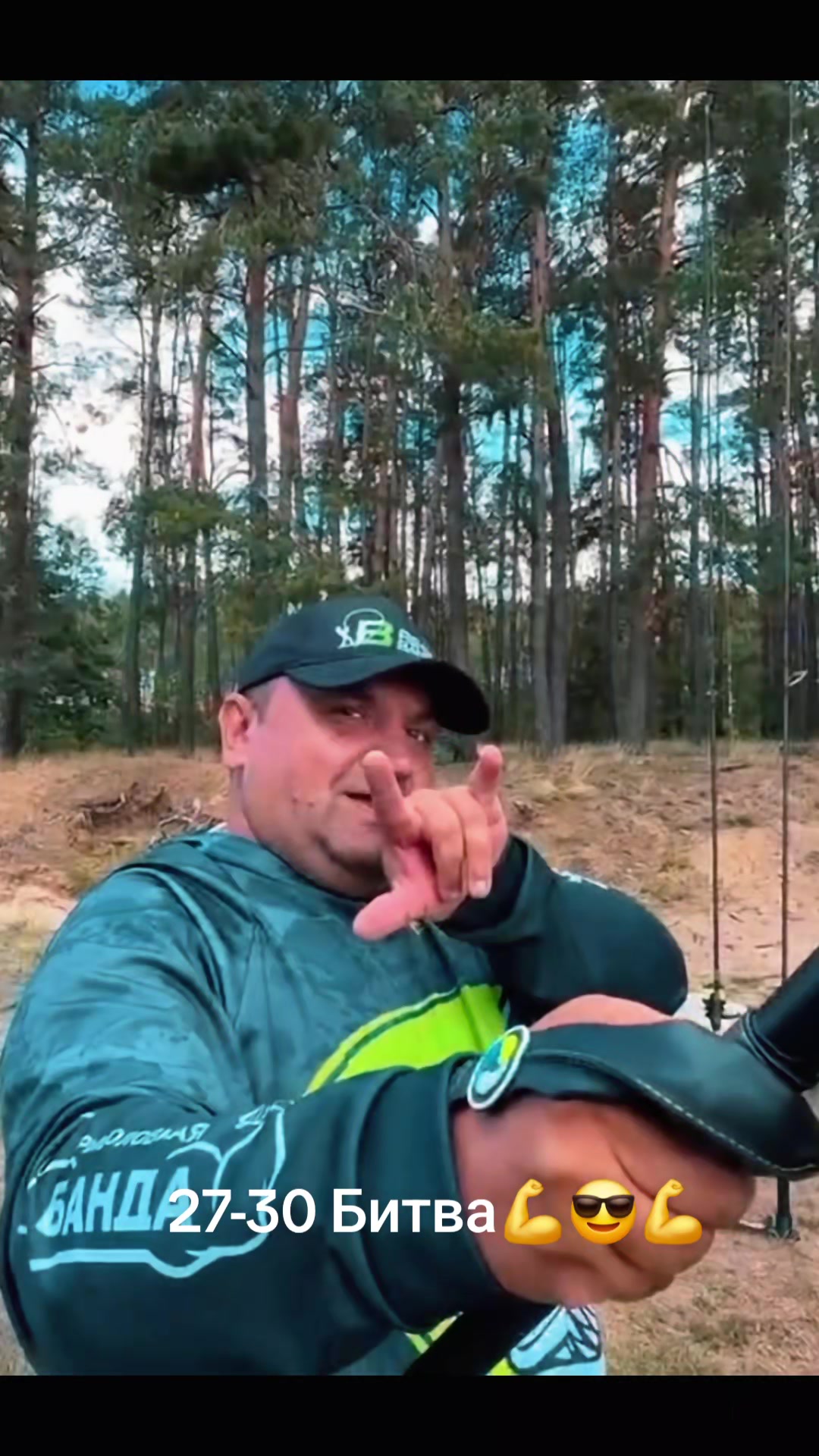 @Дикий карп рулит💪😎💪