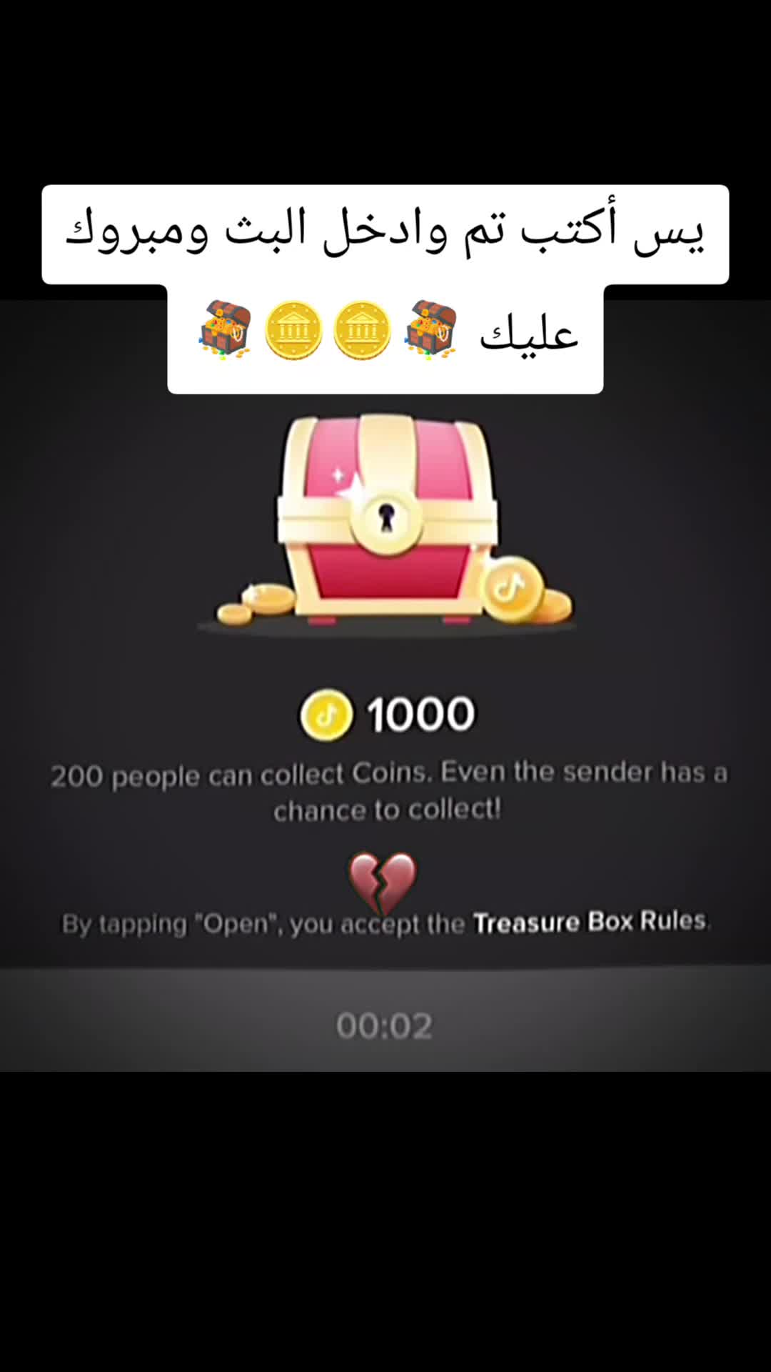 @دعم حسابات محمد♑