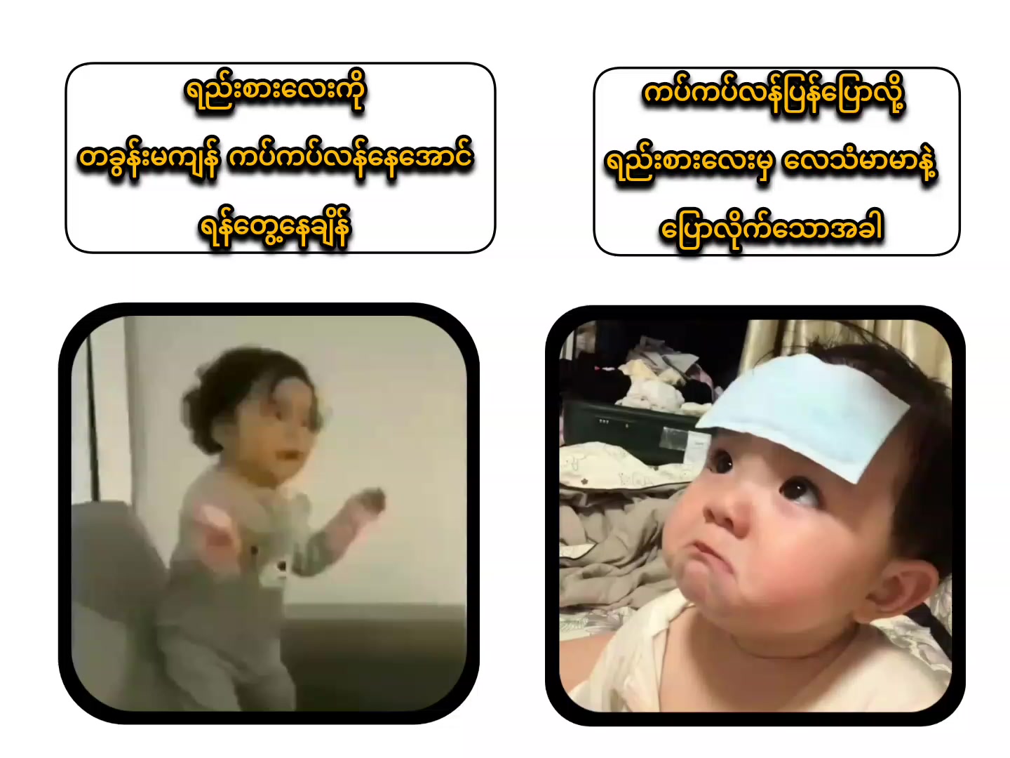 @သဲ